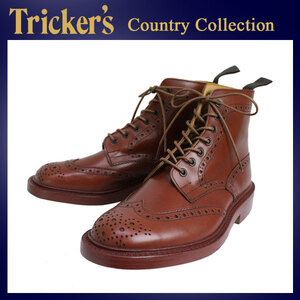 Tricker