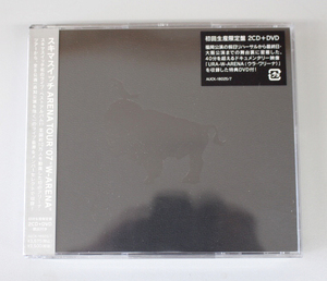 新品 スキマスイッチ スキマスイッチ ARENA TOUR’07“W-ARENA”(初回生産限定盤)(DVD付)