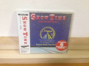 新品未開封 CD 大滝詠一 スノー・タイム 白レーベル盤 SRCL3503 EIICHI OHTAKI SNOW TIME