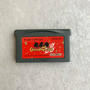 【GBA】鬼武者タクティクス　動作確認済み　ゲームボーイアドバンスソフト　ソフトのみ