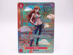 137/BC071★中古品★ワンピース★ワンピースカードゲーム ナミ(パラレル/和柄/illust:S-KINOKO)【SP】 OP01-016[OP05]