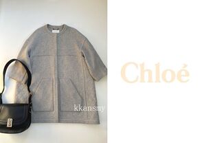 Chloeクロエ*オーバーサイズノーカラーコート