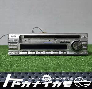 ★送料無料★【当時物 現状品】サンヨー SANYO 1DIN CD/MDデッキ CDF-MS11J MDLP対応 FM/AM JDM 旧車 ke-2