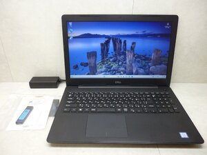 ☆1円☆第7世代☆DELL☆LATITUDE 3590☆Core i5 2.50GHz/8GB/500GB/高解像度1920x1080/無線/Bluetooth/カメラ/Office/Win11 DtoD領域☆