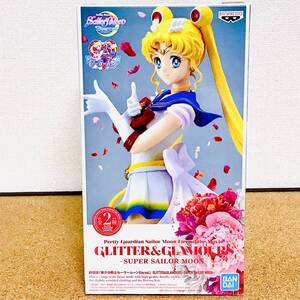 劇場版　美少女戦士セーラームーンEternal GLITTER＆GLAMOURS SUPER SAILOR MOON Aver. グリッターグラマラス　セーラームーン　フィギュア