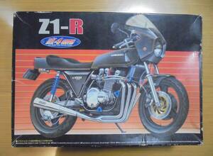 直４カスタムシリー１/12№13　KAWASAKI カワサキＺ１－Ｒ 70年　80年　カーカーマフラー　アオシマ教材