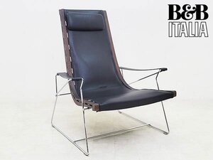 【展示品】アームチェア/B&B ITALIA/MAXALTO/J.J./ハイバック/アントニオ・チッテリオ/モダンデザイン/デザイナーズ/最高級/123万/P7003