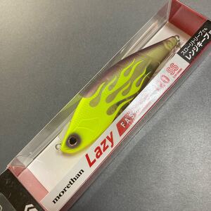 【新品 未使用】 ダイワ モアザン レイジー ファシャッド 120SS DAIWA morethan LazyFASHAD 120SS チャートファイヤークリアパープルサンド