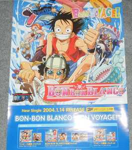 ◆ポスター◆ONE PIECE／BON-BON BLANC／BON VOYAGE!／ワンピース／４