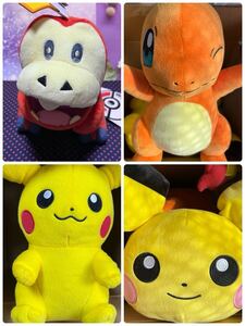 ポケットモンスター ホゲータ、ピチュー、ヒトカゲ、ピカチュウぬいぐるみ4点セット