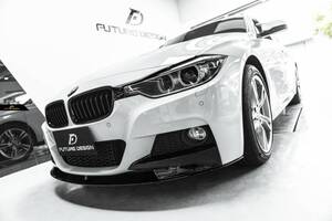 【FUTURE DESIGN】BMW 3シリーズ F30 セダン F31 ツーリング Mスポーツ フロント用 リップスポイラー 艶ありブラック パフォーマンス