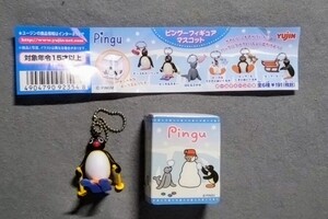 未使用品 ユージン ピングー フィギュアマスコット【ピンギ & スキー】Pingu