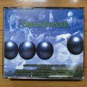 DREAM THEATER / OCTAVARIUM JAPAN TOUR 2006 DAY 3