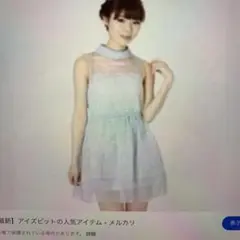 オーガンジー白ミニワンピース