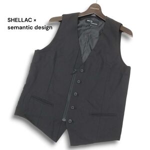 美品★ SHELLAC × semantic design シェラック × セマンティック デザイン 通年 ジップ ベスト ジレ Sz.M　メンズ 黒　C4T11428_C#O