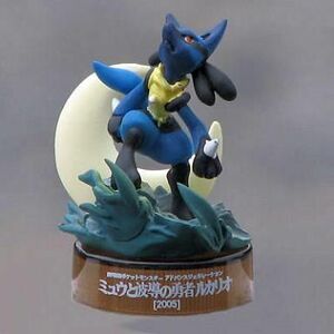 中古ペットボトルキャップ 9.ルカリオ 「ポケットモンスター ポケモンフィギュアミュージアム 海洋堂ボトルキャップフィギュ