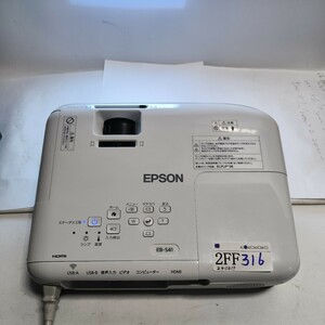 「2FF316」エプソン プロジェクター EB-S41 3300lmランプ使用830/40H　動作品　現状出品　リモコン付き(240419)