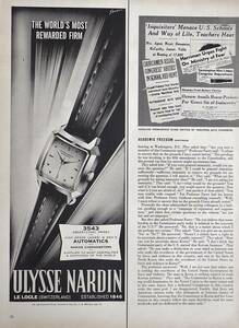 稀少・時計広告！1950年代ユリスナルダン 時計広告/Ulysse Nardin Automatic Watches/Q