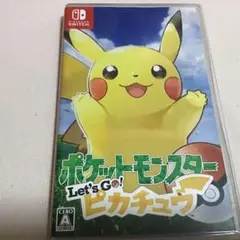 ポケットモンスター　let