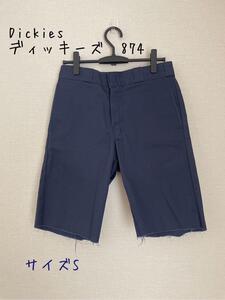 Dickies ディッキーズ　874 裁断　ワークハーフパンツ