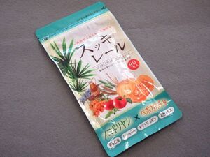 ■【賞味期限：2026年9月6日】 はつらつ堂 スッキレール 90粒入り 健康食品 ノコギリヤシ×ペポカボチャ 