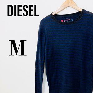 【希少】ディーゼル セーター ボーダー柄 ヴィンテージ メンズ　M　DIESEL　ネイビー　ダークグレー　