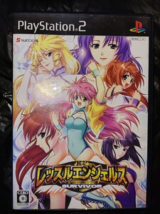 PS2 レッスルエンジェルス サバイバー 箱説明書完備