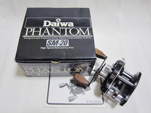 ☆DAIWA PHANTOM ダイワ ファントム SM-20 箱入☆