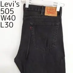 W40 Levi