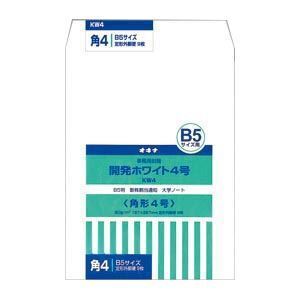 【新品】（まとめ） オキナ 開発ホワイト封筒 KW4 9枚入 〔×10セット〕