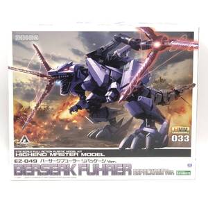 玩K46 【未組立】プラモデル HMM ゾイド 1/72 EZ-049 バーサークフューラー リパッケージ Ver. コトブキヤ