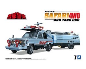 アオシマ 1/24 西部警察 1/24 サファリ4WD＆タンク車