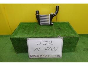 Ｎ－ＶＡＮ HBD-JJ2 インタークーラー