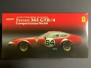 KYOSHO★1/18★ORIGINAL DIE-CAST MODEL★08163A★Ferrari 365 GTB/4 Competizione NO.64 