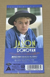 送料込 Jason Donovan - Sealed With Kiss 8cmCD / ジェイソン・ドノヴァン - 涙の口づけ / 09B363