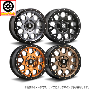 14インチ アルミホイール 4穴 100 MLJ エクストリームJ XJ04 4.5J 4本セット