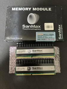 SabMax DDR3 12800 8GBx2