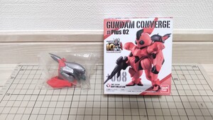 【新品】 GUNDAM CONVERGE ガンダムコンバージ　ゴトラタン　専用武器　拡張セット　ガンダムフィギュア