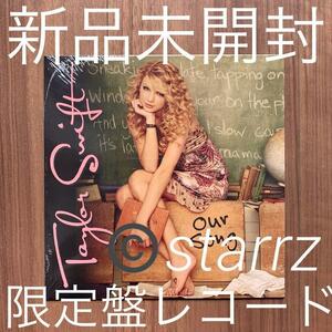 Taylor Swift テイラー・スウィフト Our Song 輸入盤レコード 7" Vinyl Single 枚数限定7インチアナログレコード 新品未開封