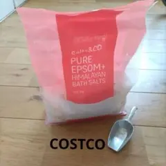 エプソムソルト　コストコ　COSTCO　アイススコップ　入浴剤