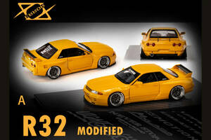 404 YM モデル 1/64 日産 スカイライン GT-R R32 パンデム イエロー レジン 399台限定