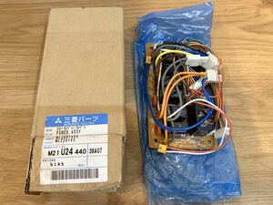 ▲ 【未使用品】三菱パーツ リレー基盤 / POWER ASSY キバン M21 U24 440 / MLZ5010XS MLZ2810S 機械部品 三菱電機 ミツビシ 