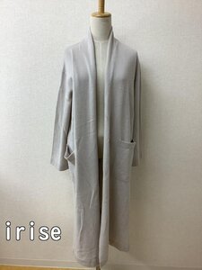 irise イリゼ ベージュニットコーディガン エクストラファインメリノウール カシミヤ サイズ2