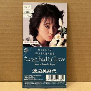 ◇美品!8cmシングルCD/廃盤◇渡辺美奈代 / ちょっとfallin