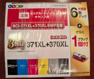 371XL ＋ 370XL 6色パック　互換インクカートリッジ キャノン ③