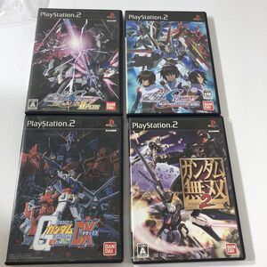 【送料無料】PS2 ソフト 4点まとめて ガンダム 連合VS.Z.A.F.T/ガンダム GENERATION of C.E./ガンダムDX/ガンダム無双2 AAL0918小8485/1010