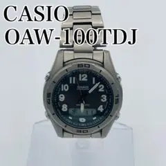 CASIO OAW-100TDJ 腕時計 チタン ソーラー電波 送料無料