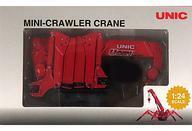 中古ミニカー 1/24 UNIC MINI-CRAWLER CRANE UR-W295C(レッド)