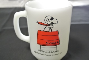 1965 Peanuts Snoopy Curse You Red Baron Anchor Hocking Milk Glass Mug Fire King