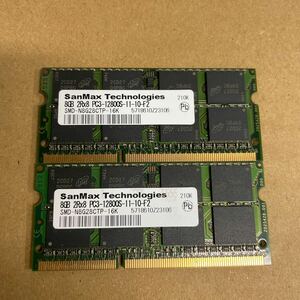 ヨ10 SanMax ノートPCメモリ 8GB 2Rx8 PC3-12800S 2枚